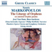 Yannis Markopoulos: The Liturgy of Orpheus