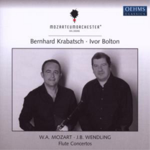 Flute Concertos