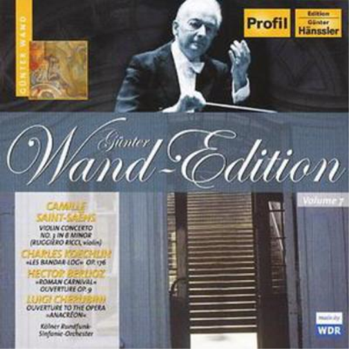 Gunter Wand Edition