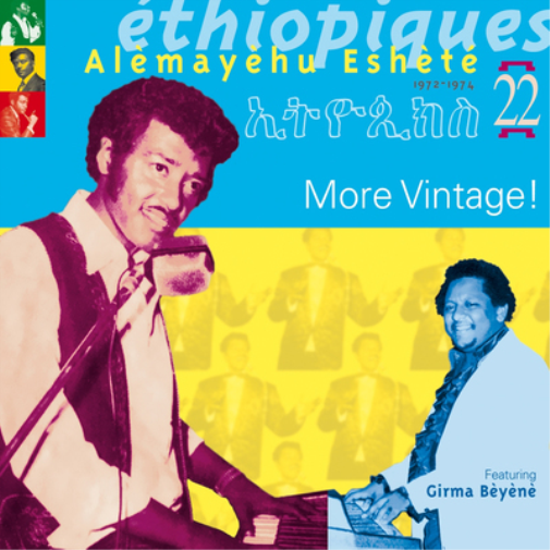 More Vintage!: 1972-1974