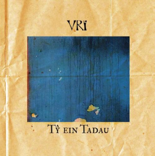 Ty Ein Tadau