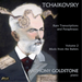 Tchaikovsky: Rare Transcriptrions and Paraphrases: Music from the Ballets - Volume 2