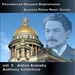 Anton Arensky
