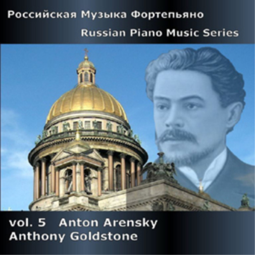 Anton Arensky