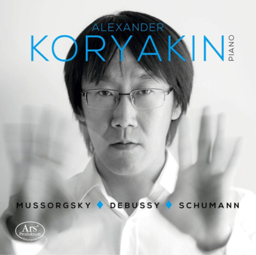 Alexander Koryakin: Mussorgsky/Debussy/Schumann
