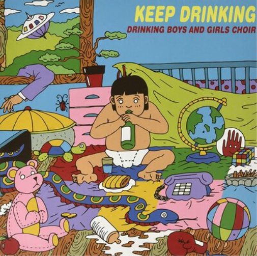 Keep Drinking