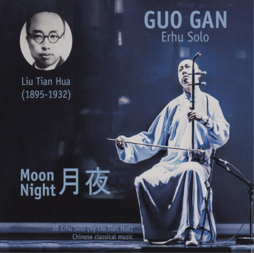 Moon Night