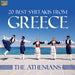 20 Best Syrtakis from Greece