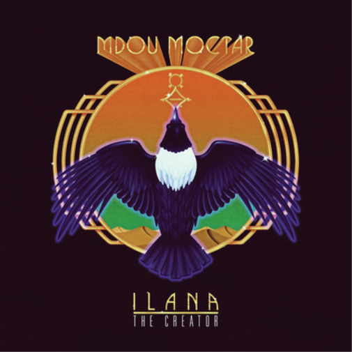 Ilana the Creator