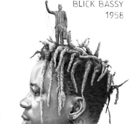 1958