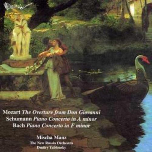 Overture from Don Giovanni/piano Concertos (Manz)