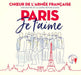 Paris, Je T'aime