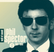 Wall of Sound: The Very Best of Phil Spector 1961-1966