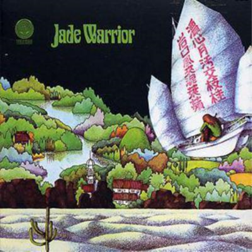 Jade Warrior