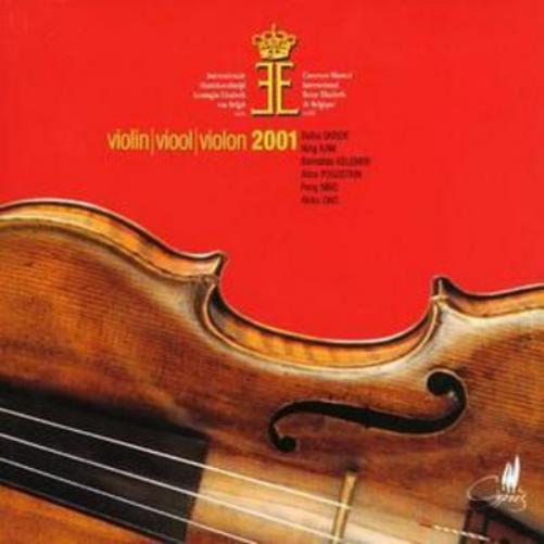 Queen Elizabeth Competition - Violin
