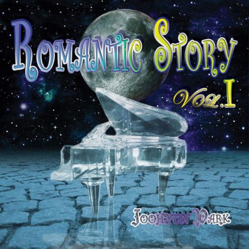 Joohyun Park: Romantic Story - Volume 1
