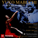 Yuko Mabuchi Plays Miles Davis