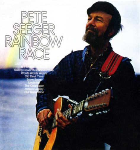 Rainbow Race