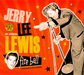 Fire Ball: The Essential Jerry Lee Lewis