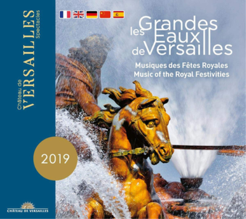 Music of the Royal Festivities
