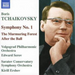 Symphony No. 1, Murmuring Forest Suite (Serov, Volgograd Po)