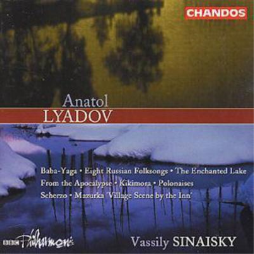 Lyadov: Orchestral Works