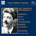 Kreisler: The Complete Recordings - Volume 2