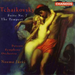 Tchaikovsky: Suite No. 2 / The Tempest (DSO / Jarvi)