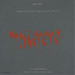 Miserere