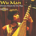 Traditional and Contemporary Music