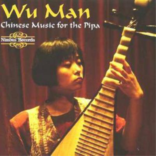 Traditional and Contemporary Music