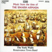 1588 - Music from the Time of the Spanish Armada
