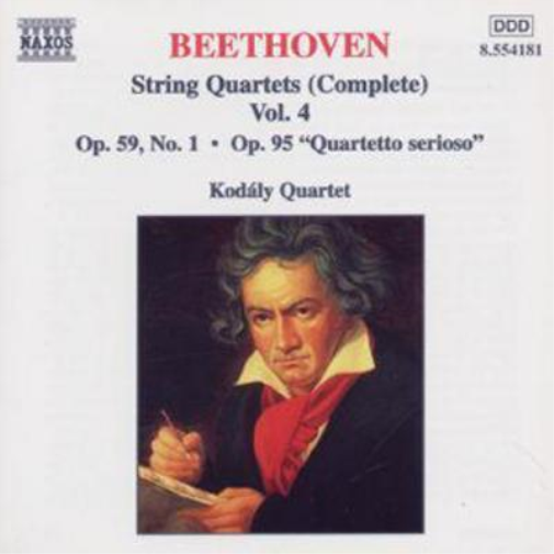 Beethoven: String Quartets (Complete) Vol. 4 - Kodaly Quartet