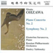 Piano Concerto No. 2, Symphony No. 2 (Yablonsky)