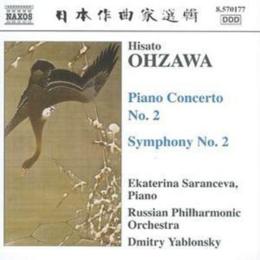 Piano Concerto No. 2, Symphony No. 2 (Yablonsky)