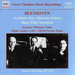 Beethoven: Archduke Trio (Thibaud / Casals / Cortot)