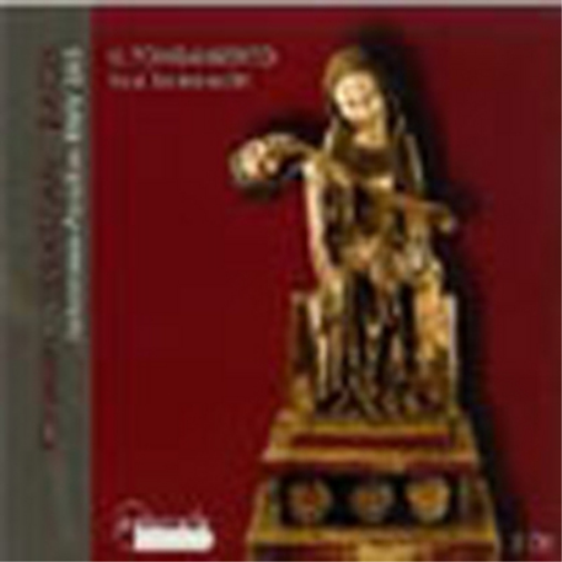 St John Passion BWV245