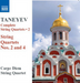 Taneyev: Complete String Quartets - Volume 2