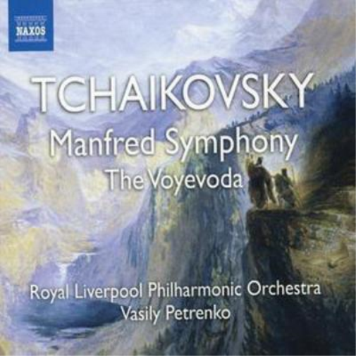 Manfred Symphony (Petrenko, Rlpo)
