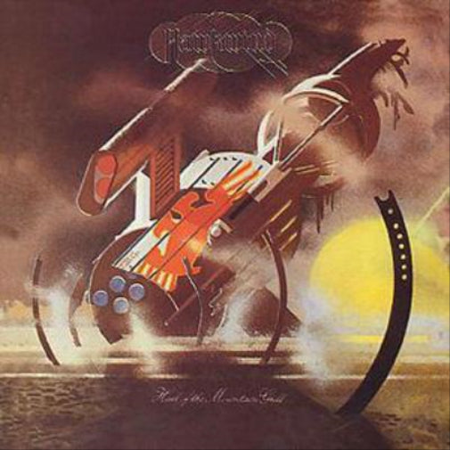 Hall Of The Mountain Grill