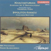 Khachturian / Ippolitov-Ivano: Orchestra Works (BBC Phil / Glushc