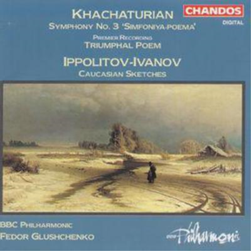 Khachturian / Ippolitov-Ivano: Orchestra Works (BBC Phil / Glushc