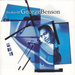 The Best of George Benson