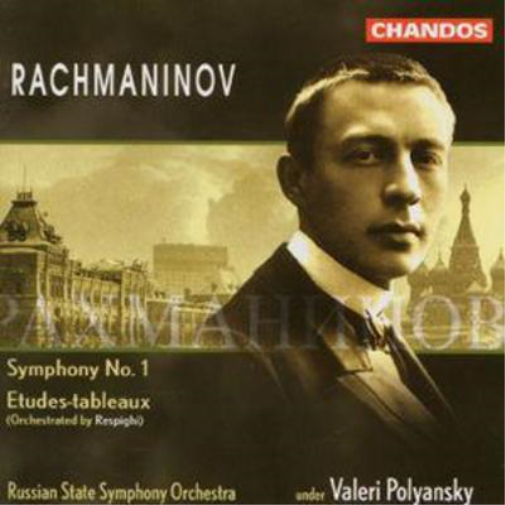 Symphony No. 1