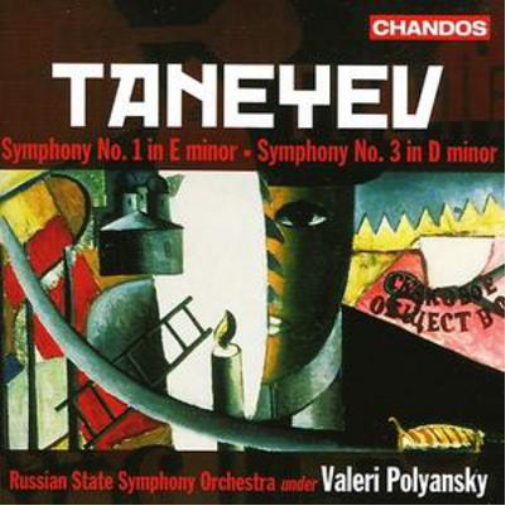 Symphony No. 1, Symphony No. 3 (Polyansky, Russian State So)