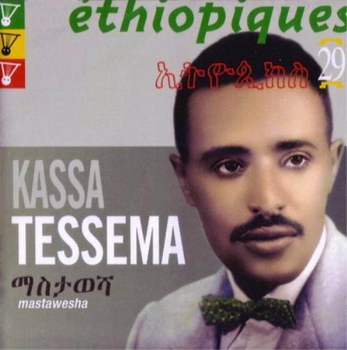 Mastawesha
