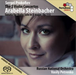 Sergei Prokofiev: The 2 Violin Concertos