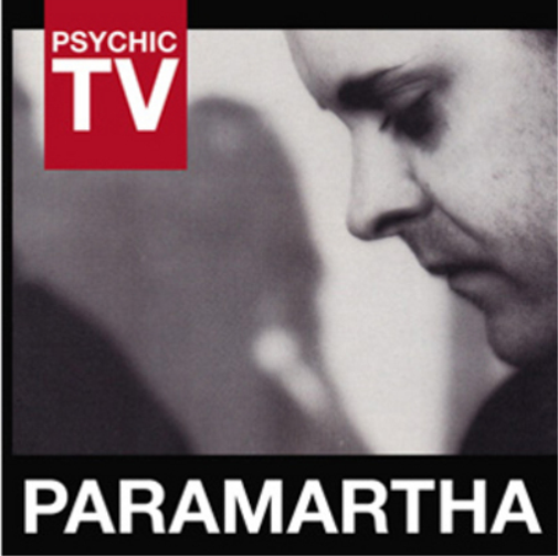 Paramartha