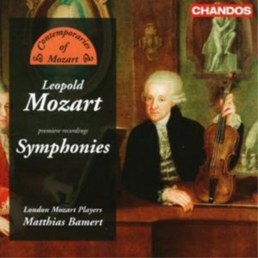 Symphonies (Bamert, London Mozart Players)