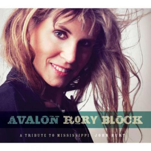 Avalon: A Tribute to Mississippi John Hurt